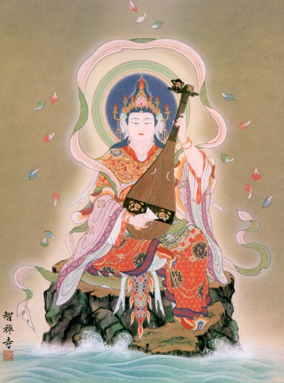 Benzaiten