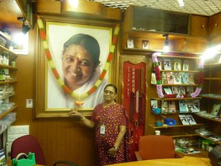 Ammashopcochin1